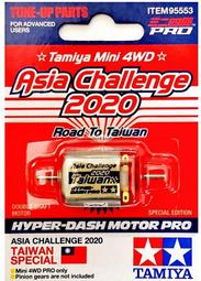 【#TAMIYA 2020/20020】1/20 LOTUS HONDA 99T F1方程式賽車 送模型漆 歷史價格詳細信息