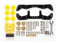 田宮 TAMIYA 15476 四驅車零件 改裝零件 MA前後翼配件包 現貨供應 歷史價格詳細信息