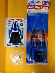 【#TAMIYA 15024/95405 零件-車殼】1/32 迷你四驅車 THUNDER DRAGON雷龍透明軟殼缺件 歷史價格詳細信息