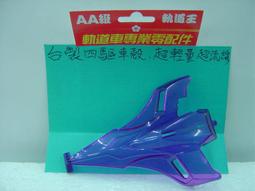 超值品勿議價-昭和台灣銀行券一次拾圓、壹圓券（2張合拍） 歷史價格詳細信息