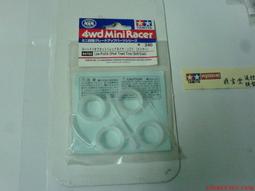 【#TAMIYA 94720 零件-貼紙】1/32 迷你四驅車 SPIN VIPER 疾速腹蛇 缺件 歷史價格詳細信息