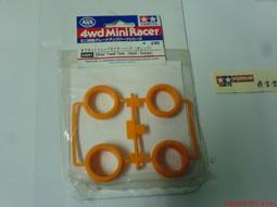 Tamiya 1/32 四驅車零件  硬拱型胎(藍色) 碳纖強化大徑窄胎 #95254 歷史價格詳細信息