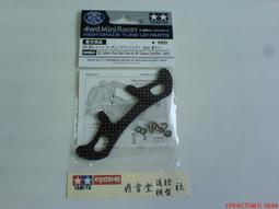 TAMIYA 94984 田宮模型  歡樂小丑溢價（AR底盤） 歷史價格詳細信息