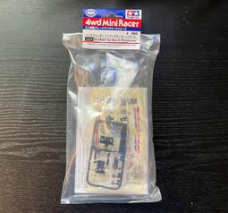 全新現貨 TAMIYA 田宮四驅車  FRP 補d強板組RP (15193) 歷史價格詳細信息