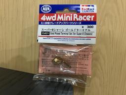 JCT 四用多功能面紙盒 BE-709 歷史價格詳細信息