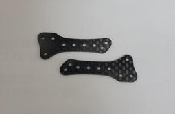 四驅車 1.5MM 碳纖維 AR MA專用前翼 95042 非田宮 貨號11 歷史價格詳細信息
