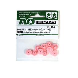 TAMIYA 94691  田宮模型 四輪驅動的迷你G-13齒輪（粉色10） 歷史價格詳細信息