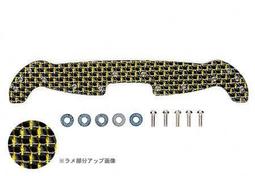 TAMIYA   95061  前衛者  限定版 歷史價格詳細信息