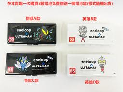 (四入)電腦 主機 品字 WELL SHIN 維熹科技 WS-002 電源線 85cm 三孔品字 延長線 歷史價格詳細信息