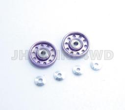 四驅車 (超級順!) 自製EVO 94734 旋風導輪低磨擦(粉白) 非 田宮 模型 歷史價格詳細信息