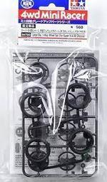 TAMIYA 1/32 四驅車   X底盤 金具#15090 歷史價格詳細信息
