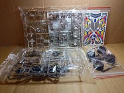 TAMIYA 1/32 四驅車 蛇牌零件  單頭馬達放置器(57)#526575 歷史價格詳細信息