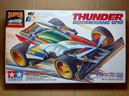 17510 1500片歐洲進口拼圖 Rav 繪畫 啤酒製作吧檯 歷史價格詳細信息