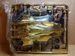 【#TAMIYA 19601 零件-車殼】1/32 迷你四驅車 MAX BREAKER 破壞王 爆走兄弟 歷史價格詳細信息