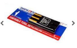 田宮TAMIYA工具 74051 極細精密手工鑽FINE PIN VISE(0.1---1.0mm) 歷史價格詳細信息