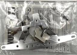 【#TAMIYA 15149】1/32 迷你四驅車 後置馬達用 鋁製支撐架 歷史價格詳細信息