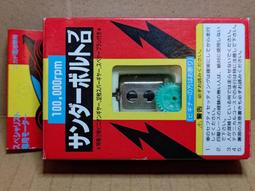 【96016】職業男女OFFICE ☆ STAR 袖扣袖頭設計時尚長袖襯衫2色 黑/白 S-6L 歷史價格詳細信息