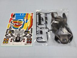 田宮 車殼遮蓋膠帶 150mm寬 10m長 #87203 歷史價格詳細信息