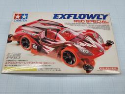 田宮 車殼遮蓋膠帶 150mm寬 10m長 #87203 歷史價格詳細信息