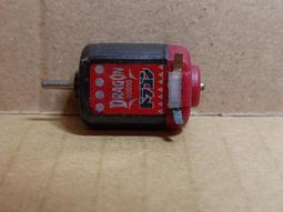 龍達馬哈布瓦2549手畫瓷面locket自身 亞克力透明防水428 歷史價格詳細信息