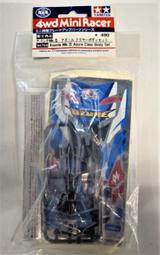 【#TAMIYA 94785】1/32 迷你四驅車 大徑單向差速胎框組 SUPER-X SUPER-XX底盤適用 歷史價格詳細信息