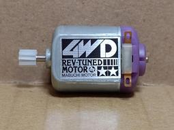 【#TAMIYA/MABUCHI 15131】1/32 迷你四驅車用FA-130單軸紅蓋馬達MACH-DASH 歷史價格詳細信息