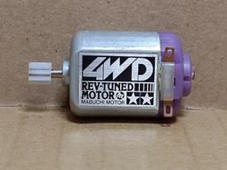 【#TAMIYA/MABUCHI 15131】1/32 迷你四驅車用FA-130單軸紅蓋馬達MACH-DASH 歷史價格詳細信息