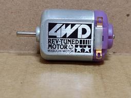 【#TAMIYA/MABUCHI 15133】1/32 迷你四驅車用FA-130單軸紫蓋馬達REV-TUNED 歷史價格詳細信息