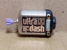【#TAMIYA/MABUCHI 15307】1/32 迷你四驅車用FA-130單軸黑蓋馬達ULTRA-DASH 歷史價格詳細信息