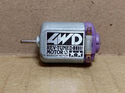 【#TAMIYA/MABUCHI 15133】1/32 迷你四驅車用FA-130單軸紫蓋馬達REV-TUNED 歷史價格詳細信息
