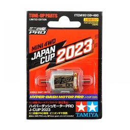 【奇模集】TAMIYA 軌道車零件 馬達散熱片  15149 歷史價格詳細信息