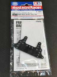 BK* 田宮 15511 超大徑 白六爪框 黑軟胎 Tamiya 四驅車(軌道車) 歷史價格詳細信息