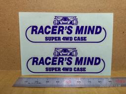 【#N-M 零件】1/32 迷你四驅車 軌道固定用卡扣 扣件 TAMIYA適用 黑色 歷史價格詳細信息