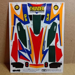 Tamiya  1/32 四驅軌道車  THUNDER SHOT OPEN TOP  SUPER XX底盤#94 814 歷史價格詳細信息