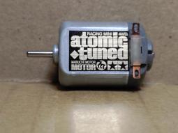 【#TAMIYA/MABUCHI 15487】1/32 迷你四驅車FA130雙軸馬達TORQUE-TUNED 2 PRO 歷史價格詳細信息