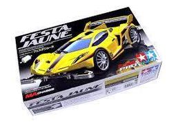 【#TAMIYA 18617 零件-車殼D】1/32 迷你四驅車軌道NEO FALCON獵鷹MS底盤適用18617拆出 歷史價格詳細信息