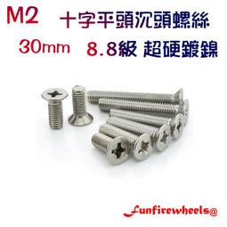 十字刃超硬石用六角柄鎢鋼刀1/8” 歷史價格詳細信息