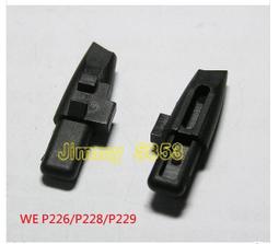 ◣瘋玩具◥ WE XDM 原廠零件 彈匣用 底座彈匣 托彈板彈簧止動器 - 彈匣彈簧底板卡榫 MARUI XDM 可用 歷史價格詳細信息