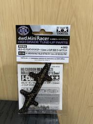 JCT四驅車(軌道車)-田宮 零件 豬肝胎 低摩擦中徑胎 滑胎  92436 歷史價格詳細信息