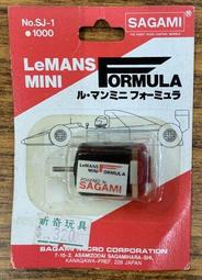 四驅車 進口日系 EZO 620 培林 軸承 無油 超速 超滑順 6mm 2x6x2.5 692ZZ 歷史價格詳細信息