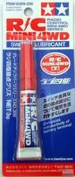 TAMIYA 15409 灰色中徑超炫輪框組 歷史價格詳細信息