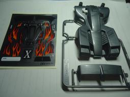 為友代售■中文漫畫/自有書■『夏蓮－和我的達令×××中。（全一冊）』，保存良好約九成新左右！ 歷史價格詳細信息