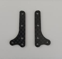 四驅車 1.5MM 碳纖維 中置吊鐘組 MS MA AR 專用 貨號25 歷史價格詳細信息
