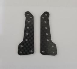 四驅車 1.5MM 碳纖維 中置吊鐘組 MS MA AR 專用 貨號25 歷史價格詳細信息