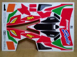 【@TAMIYA 19451 零件-B】1/32 迷你四驅車 軌道車 中徑輪框 黑色 歷史價格詳細信息