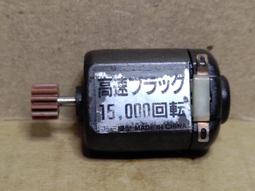 單軸高速直線模組 高精密鋁合金同步帶導軌直線滑臺模組 歷史價格詳細信息