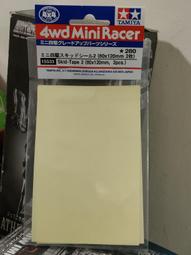 田宮 TAMIYA 四驅車配件 低重心中徑輪轂+輪胎 15483 現貨 歷史價格詳細信息