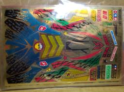 爆破用紙礦山作業專用紙工業用紙液氧爆破鋁管專用紙一次性礦用紙 歷史價格詳細信息