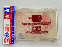 ［模王］ 現貨 TAMIYA 田宮 噴罐 TS-38 槍鐵色 歷史價格詳細信息