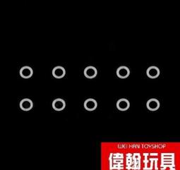 偉翰玩具-軌道車/四驅車  平頭螺絲  6.10.16.20.25.30.35mm (綜合各4支) 歷史價格詳細信息